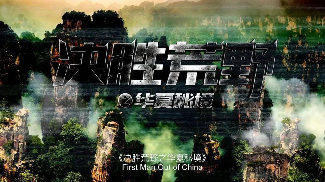 快速接空瓶