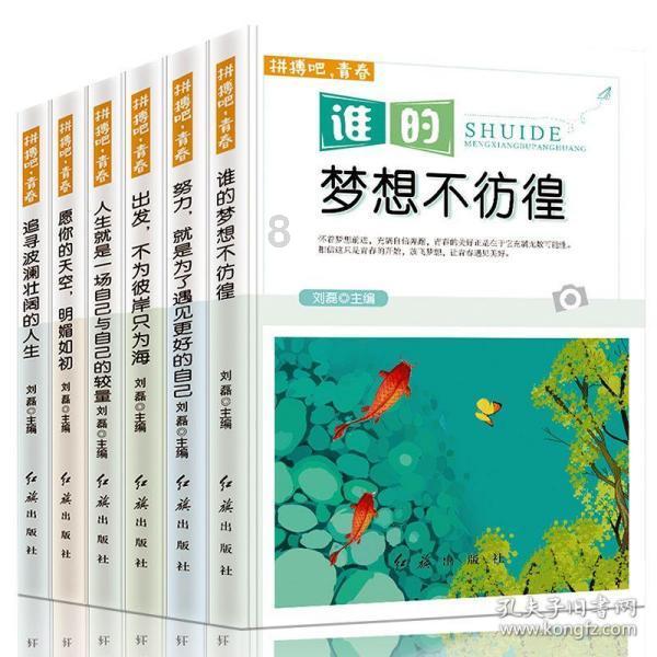 球球大作战下载最新版