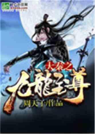 男朋友前段时间冷落我我们俩差点分手，前天他给我电话号和好了很热情，今天又有点冷淡怎么回事游戏画面