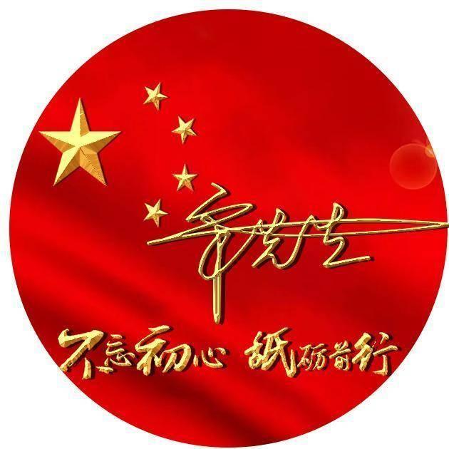 快讯 | 苹果CEO库克发文表示：我们很高兴在中国推出Apple Music古典乐。