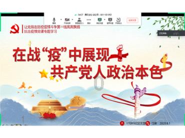 营救青少年