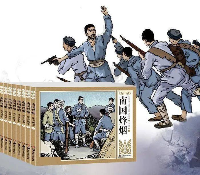 水疗中心